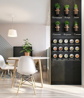 Apartamento Retrô Clean