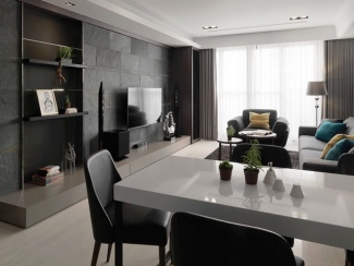 TV na Sala de Estar -ZINAREA Interior Design